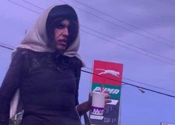 রূপান্তরকামীকে খুন পুয়ের্তো রিকোয়, নিন্দায় মুখর গোটা বিশ্ব