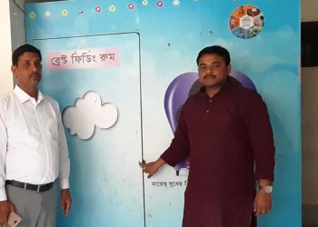 রাস্তায় সন্তানকে স্তন্য পান করানোর জন্য চালু হচ্ছে ‘মাতৃ স্নেহ’ ঘর