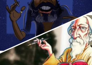 মোক্সাতেই মোক্ষ লাভ নাকি  রাবীন্দ্রিক গুরুবাদ- একটি পর্যালোচনা