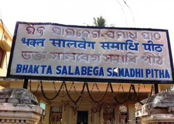 সারা জীবন করলেন উৎসর্গ! তারপরেও পুরীর মন্দিরে নিষিদ্ধ ছিলেন জগন্নাথের প্রিয় মুসলিম বন্ধুটি!