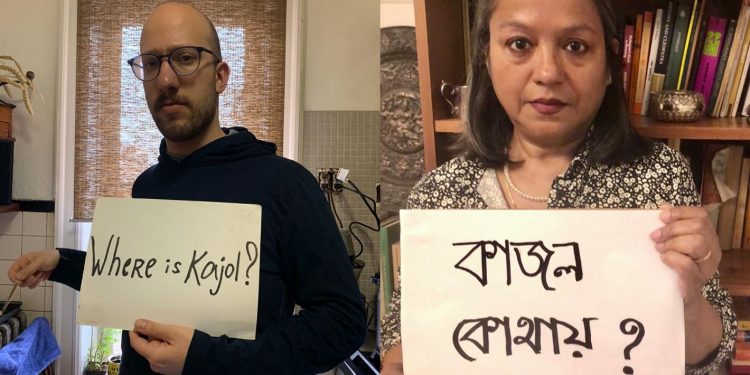 ৪২ দিন ধরে নিখোঁজ বাংলাদেশের বিখ্যাত  আলোকচিত্রী কাজল! তিনি কি  রাজনৈতিক ষড়যন্ত্রের শিকার?