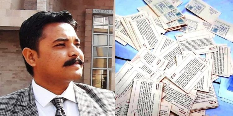 এই মুহূর্তে পৃথিবীর আসল ভগবানদের চিঠিতে নববর্ষের শুভেচ্ছা বার্তা অধ্যাপকের