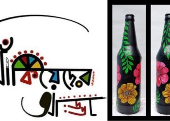 ব্রহ্মাস্ত্র #আর্টেনির্ভর! পরিযায়ী শ্রমিক ও ঘূর্ণিঝড় বিধ্বস্ত বাংলার পাশে ‘আঁকিয়েদের আড্ডা’