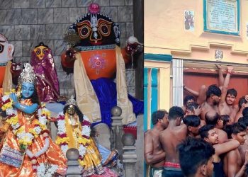 Daily News Reel - Bhandar Looth of Jagannath