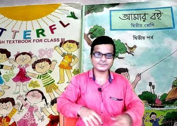 করোনা-আবহে বন্ধ পড়াশোনাও? নাহ! বিষ্ণুপুরের শিক্ষক কেবল চ্যানেলেই চালাচ্ছেন ‘ভার্চুয়াল ক্লাস’!