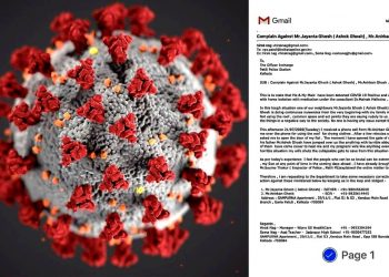 কোভিড আক্রান্তকে জুতোপেটা, গর্ভবতী স্ত্রীকে অত্যাচারের অভিযোগ ‘শিক্ষিত’ কলকাতাতেই!