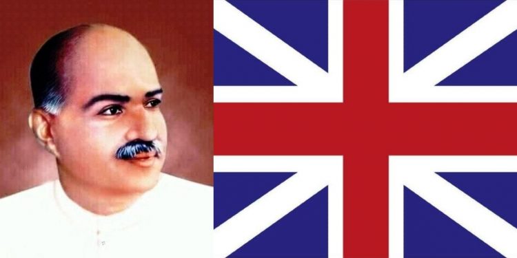 ব্রিটিশ পতাকাকে স্যালুট না করার অপরাধে ছাত্র পিটিয়েছিলেন উপাচার্য শ্যামাপ্রসাদ!