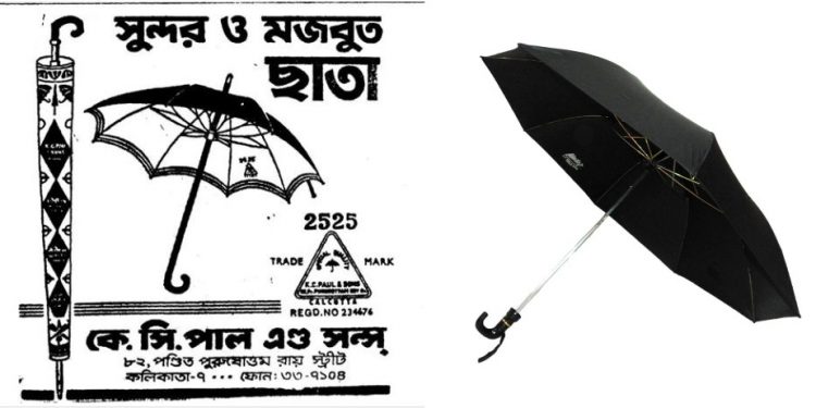 ছাতার দুনিয়ার এক বিপ্লব! শীত, গ্রীষ্ম, বর্ষা, আজও কে সি পালেই ভরসা বাঙালির!