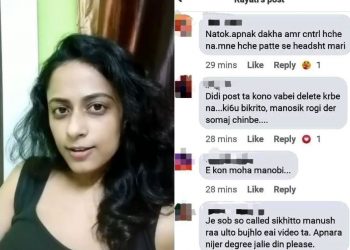 রাতে বাইরে বেরোনো পুরুষের পোশাক দিয়ে ‘চরিত্র’ বিচার? ব্যাঙ্গাত্মক ভিডিওতে সমাজের ‘আসল’ নগ্নরূপ তুলে ধরলেন অভিনেত্রী!