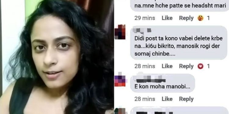 রাতে বাইরে বেরোনো পুরুষের পোশাক দিয়ে ‘চরিত্র’ বিচার? ব্যাঙ্গাত্মক ভিডিওতে সমাজের ‘আসল’ নগ্নরূপ তুলে ধরলেন অভিনেত্রী!