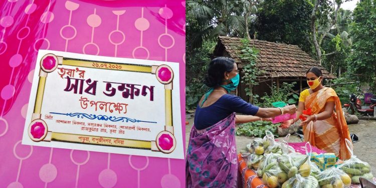 এই আকালেও স্বপ্ন দেখাচ্ছে নদিয়ার বাদকুল্লা, ‘সাধ’ উপলক্ষ্যে অন্য হবু মায়েদের পাশে অন্তঃসত্ত্বার পরিবার!