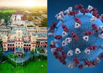 লকডাউনের মধ্যেই প্রবেশিকা পরীক্ষা নেওয়ায় অভিযোগের মুখে বেনারস হিন্দু বিশ্ববিদ্যালয়