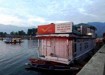 আস্ত এক পোস্ট অফিস ভাসছে লেকের জলে, তাও নাকি রয়েছে শুধুমাত্র এদেশেই!