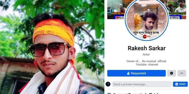 সোশ্যাল মিডিয়ায় শর্ট ফিল্ম চুরি! এবার অভিযুক্ত প্রোফাইলে ‘জি বাংলা’র ট্যাগ ব্যবহার করা উঠতি অভিনেতা!