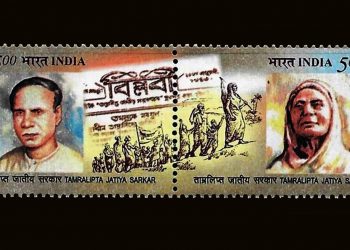 দেশ স্বাধীনের আগেই ব্রিটিশ শাসনের শিকল ছিঁড়ে বাংলায় গড়ে উঠেছিল এক স্বাধীন সরকার!