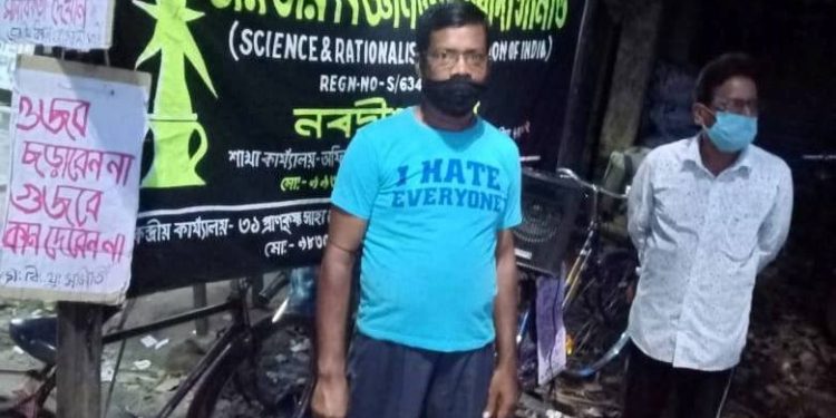গুজব বনাম যুক্তিবাদ! কুসংস্কারের বিরুদ্ধে সোচ্চার ‘ভারতীয় বিজ্ঞান ও যুক্তিবাদী সমিতি’র নবদ্বীপ শাখা