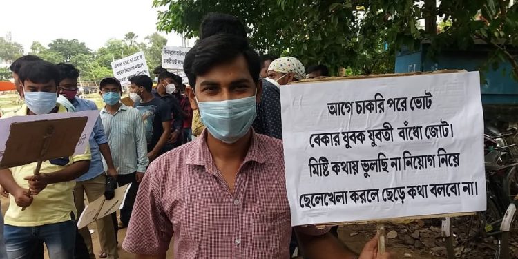 ৪ বছরের ওপর বন্ধ এসএসসি! বিক্ষোভে সামিল রাজ্যের বেকার ছাত্র-যুবরা