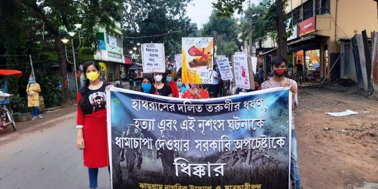 পিতৃতন্ত্রের প্রতি ক্ষোভ উগরে হাথরাসের ধর্ষণের প্রতিবাদে এবার পথে নামল ঝাড়গ্রাম!