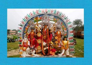 বারুইপুরের জমিদার বাড়ির পুজোয় দশমীতে আজও নীলকণ্ঠ শিবকে জানায় মা ফিরছেন!