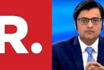 টিআরপি কারচুপি! আরও কঠিন জেরার মুখে রিপাবলিক টিভির সিইও