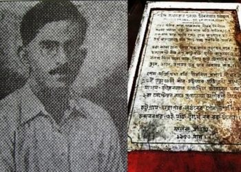 ইংরেজদের গুলিতে নিমেষে ঝাঁঝরা! চন্দননগরবাসী মিছিল করে নিয়ে গেল জীবন ঘোষালের মরদেহ!