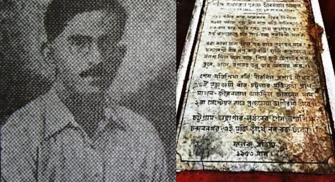 ইংরেজদের গুলিতে নিমেষে ঝাঁঝরা! চন্দননগরবাসী মিছিল করে নিয়ে গেল জীবন ঘোষালের মরদেহ!