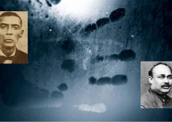 স্কটল্যান্ড ইয়ার্ড নয়, দুই বাঙালির হাত ধরেই শুরু হয় আঙ্গুলের ছাপ থেকে অপরাধী শনাক্তকরণ!