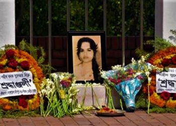শুধু বাংলারই নয়, আজ সুদেষ্ণা সিংহের মতো বীরাঙ্গনা ভাষা-বিপ্লবীদেরও দিন!