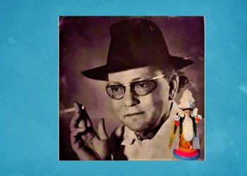 সরস্বতী বন্দনায় সেদিন পুরুতের আসনে ছিলেন খোদ সৈয়দ মুজতবা আলী!