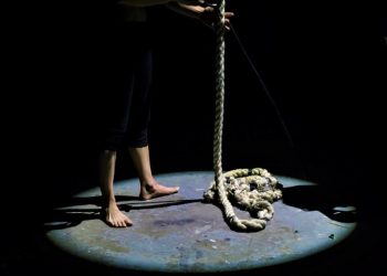 তরুণের আত্মহত্যা! প্ররোচনায় অভিযুক্ত নাবালিকার অভিভাবকের ভূমিকায় প্রশ্ন!