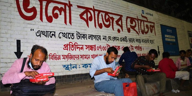 ‘ভালো কাজের হোটেল’ – যেখানে খেতে টাকা লাগে না, একটি ভালো কাজ করলেই হয়!