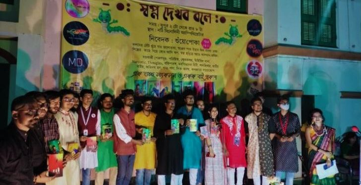 বাংলা সাহিত্যকে হারতে দেওয়া চলবে না! তাই জোট বাঁধল ফেসবুকের সাহিত্য পেজগুলি