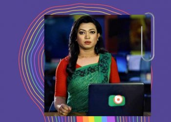 চিরকালীন অচলায়তন ভেঙে ইতিহাস!নারী দিবসে সংবাদ উপস্থাপনা করলেন তৃতীয় লিঙ্গের মানুষ!