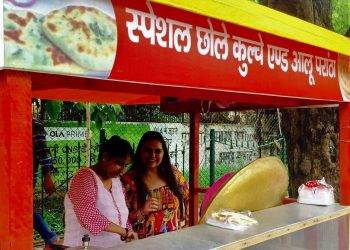 বিপদে পরিবারকে বাঁচাতে ব্যবসা, আজ তিন কোটির মালকিন গুরগাঁওয়ের মহিলা!