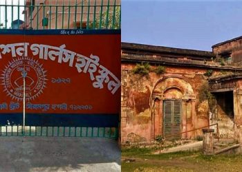 বিদ্যাসাগরের জন্মের আগেই শ্রীরামপুরের ‘হ্যানা বাড়ি’তে খুলেছিল নারী শিক্ষার দরজা