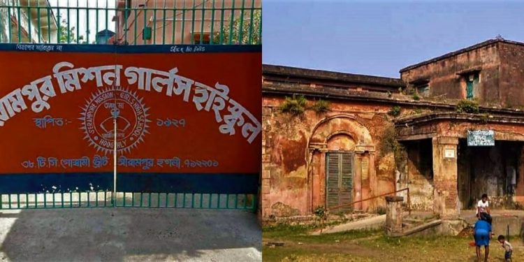 বিদ্যাসাগরের জন্মের আগেই শ্রীরামপুরের ‘হ্যানা বাড়ি’তে খুলেছিল নারী শিক্ষার দরজা