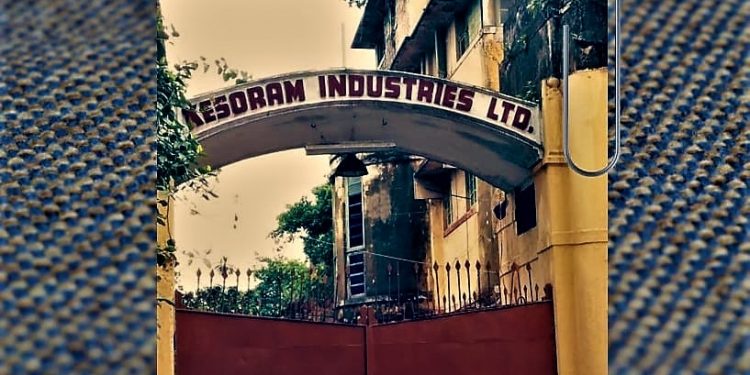 শতবর্ষ পেরলেও কমেনি ক্ষমতা, ভারতীয় শিল্প বিপ্লবের সাক্ষী কেসোরাম মিল