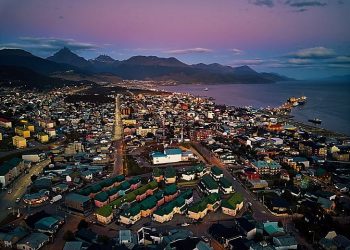 এই শহরেই নাকি শেষ পৃথিবী!