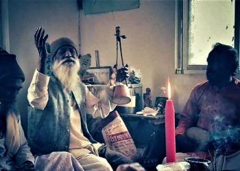 সহজ কুটির! নতুন যুগের বাউল আখড়া শেখাচ্ছে সহজ হওয়ার জীবন দর্শন
