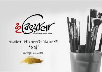 পথের ধারে ঝুলছে রঙতুলির গল্প, ডিগ্রী ছাড়াই শিল্পী হওয়ার ডাকে ‘ছবিওয়ালা’