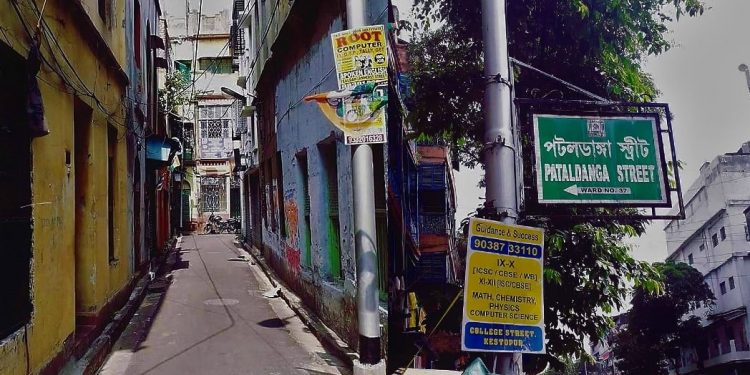 বদলে গিয়েছে পটলডাঙা স্ট্রিট, তবু আজও স্মৃতিতে উজ্জ্বল ‘চার মূর্তি’!