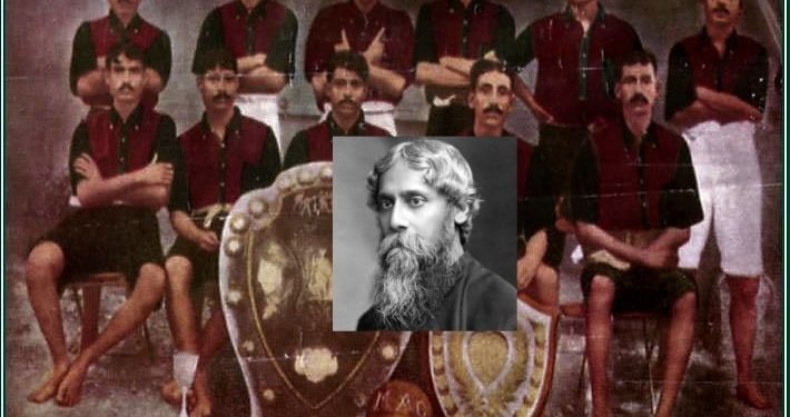 আবেগ পা রাখল ১১০ বছরে! কবিগুরুর কলমেও ধরা পড়েছিল মোহনবাগান