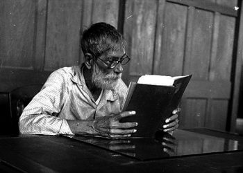 Daily News Reel - Acharya Prafulla Chandra Roy Birthday