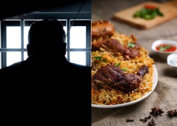 পুলিশ ফেল, শেষমেশ এক প্লেট বিরিয়ানি ধরাল দুর্ধর্ষ ডাকাত দলকে!