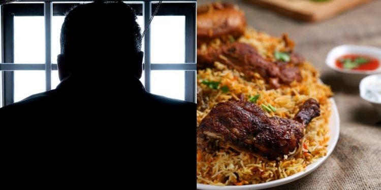 পুলিশ ফেল, শেষমেশ এক প্লেট বিরিয়ানি ধরাল দুর্ধর্ষ ডাকাত দলকে!