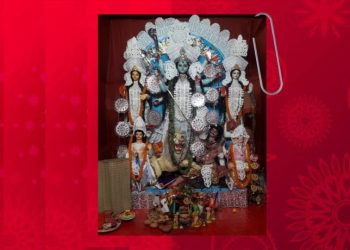 পূর্ববঙ্গের বনেদিয়ানার ছাপ শহরতলিতে! নবদুর্গা পুজো নেন নীলদুর্গা বেশে!