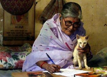 পাকিস্তানি সেনারা সেদিন ঝাঁপিয়ে পড়ে পশুপ্রেমী বীরাঙ্গনার ওপর!