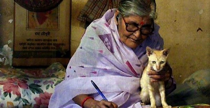 পাকিস্তানি সেনারা সেদিন ঝাঁপিয়ে পড়ে পশুপ্রেমী বীরাঙ্গনার ওপর!