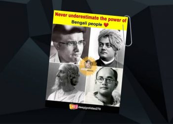 রবীন্দ্রনাথ-বিবেকানন্দ-সুভাষের সঙ্গে একাসনে সৌরভ? প্রশ্ন সোশ্যাল মাধ্যমে