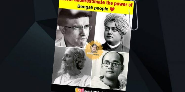 রবীন্দ্রনাথ-বিবেকানন্দ-সুভাষের সঙ্গে একাসনে সৌরভ? প্রশ্ন সোশ্যাল মাধ্যমে